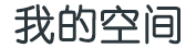 横县娱乐网